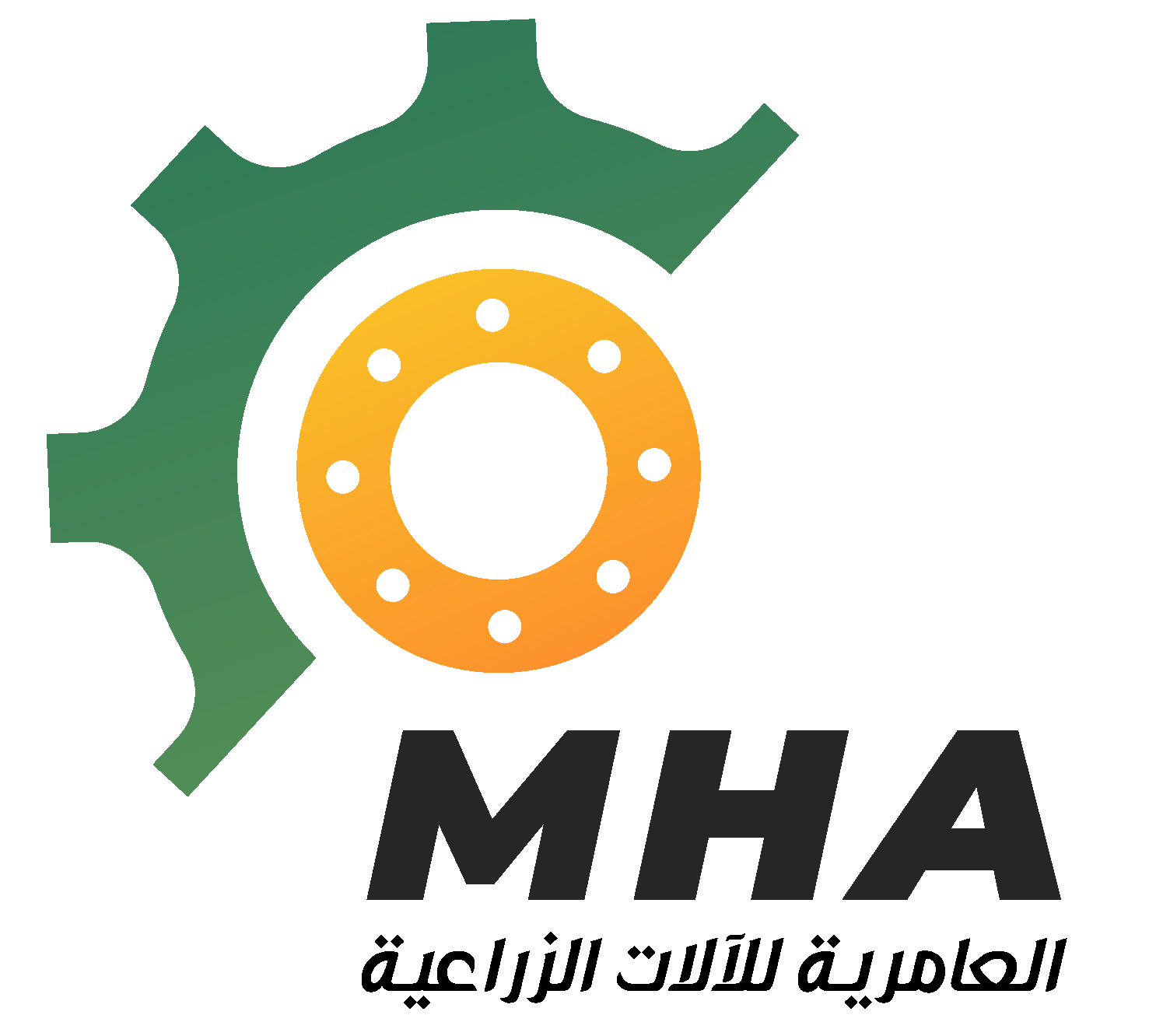 Alamerya Machines
